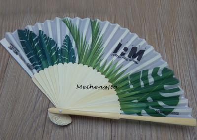 China 21cm nuatural color bamboo club promotional gift hand fan for party for sale