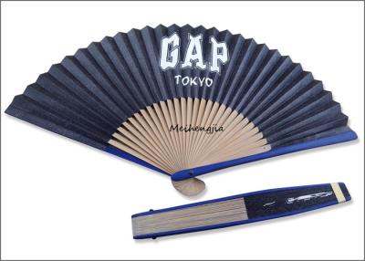 China 21 Cm Dye Suntan Hand Held Paper Fans Bamboo Folk Art Custom Logo Printed for sale