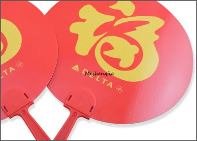 China Personalized Portable Plastic Hand Fans Custom Plastic Ribs With Your Own Logo for sale