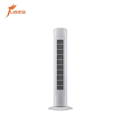 China Hotel 29 Inch 90 Degree Swing Cooling Tower Fan Portable And Quiet Leafless Tower Fans for sale