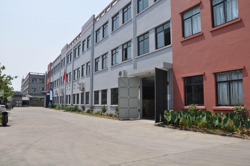 Verified China supplier - Shaoxing Sunshine Electronic Co., Ltd.