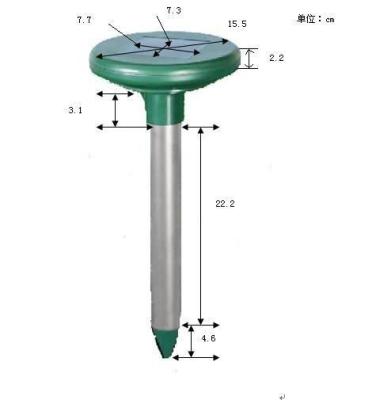 China Sustainable Solar Powered Ultrasonic Pest Reflector, Solar Mole Reflector, Animal Reflector for sale