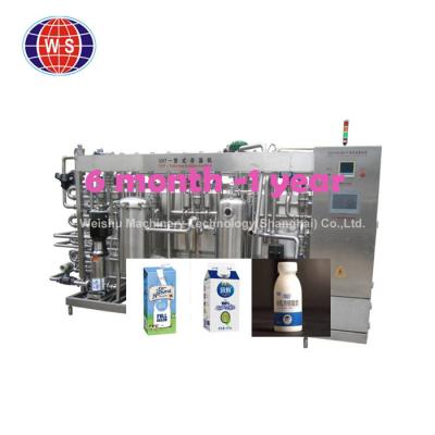 China Fresh Beverage Milk Processing Plant / Dairy And Beverage Processing Line for sale