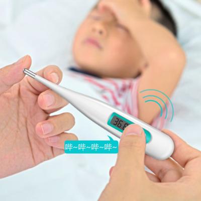 China Best Easy Operation Digital Thermometer Baby Medical Digital Thermometer for sale