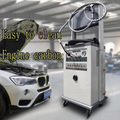 China car engine car engine carbon cleaning washing machine/auto engine cleaner for sale