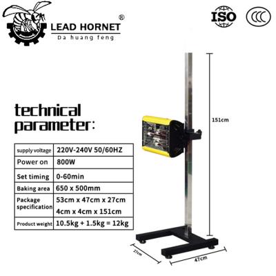 China Hand Held And Standing Car Curing Painting Equipment LD-1H With Timer for sale