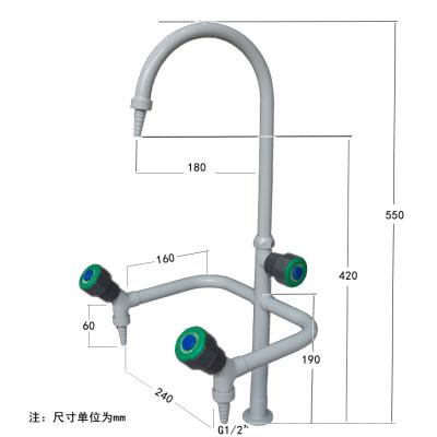 China Laboratory Furniture and Solid Brass Accessories for Two/Three Way Laboratory Water Tap for sale