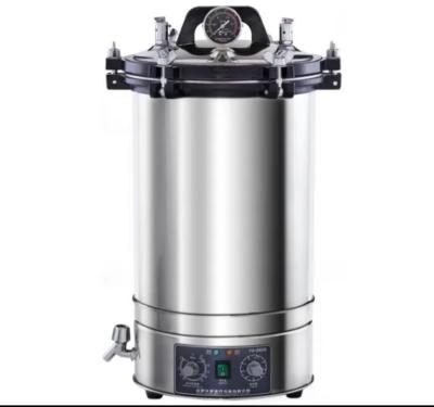 China Stainless Steel Horizontal Pressure Steam Sterilizer Autoclave for Customized Support for sale