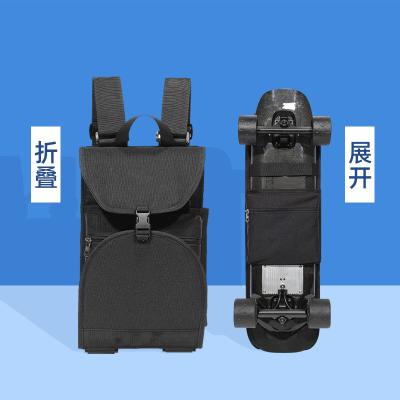 China Premium Custom Skateboard Carrier Logo Men Boys Girls Sports Skate Carry Foldable Skateboard Backpack for sale