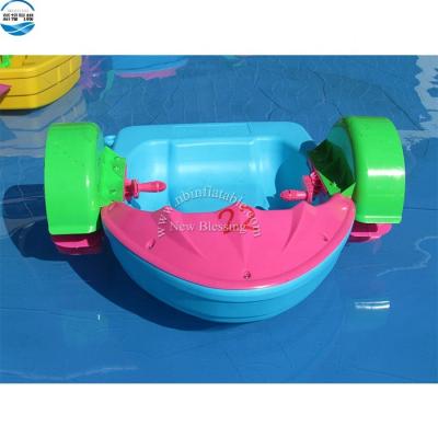 China Top Sale Pool Paddle Boat, Kids Paddling Boat, Kids Hand Paddle Boat For Sale Customized Size for sale