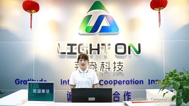 Verified China supplier - Shenzhen Light On Technology Co., Ltd.