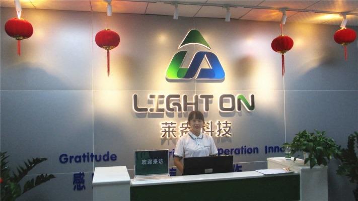 Verified China supplier - Shenzhen Light On Technology Co., Ltd.