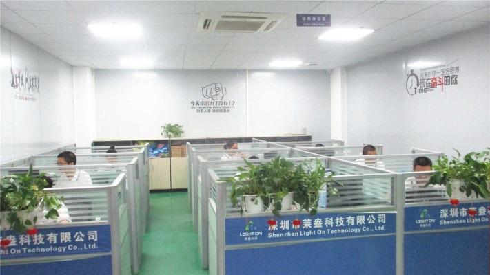 Verified China supplier - Shenzhen Light On Technology Co., Ltd.