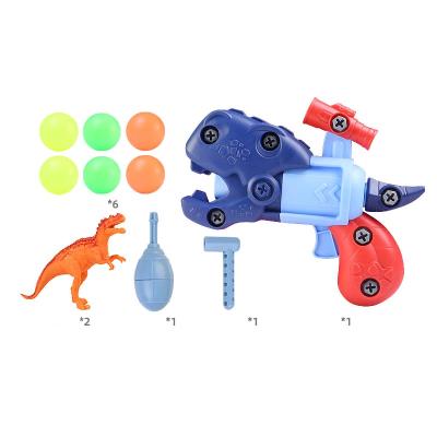 China DIY Gun Toys High Quality DIY Assembly Shooting Gun Toys with 2 Dinosaurs Toy Accessories for Boys and Children for sale