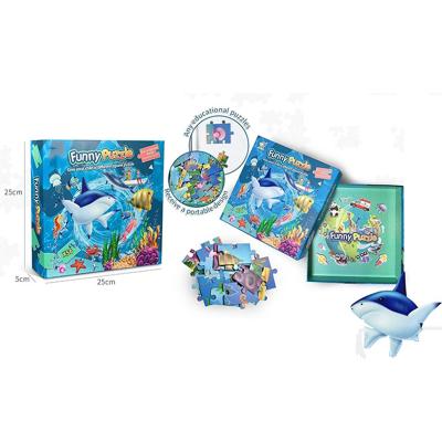 China Educational Toy Cool Ocean Scene Underwater World Jigsaw Puzzle Box for Provideing Children Educational Study for sale