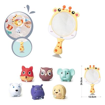 China Bath Toy 2021 Hot Selling Cute Summer Soft Animals Baby Bath Toys Set With Fishing Net For Party Beach Games for sale