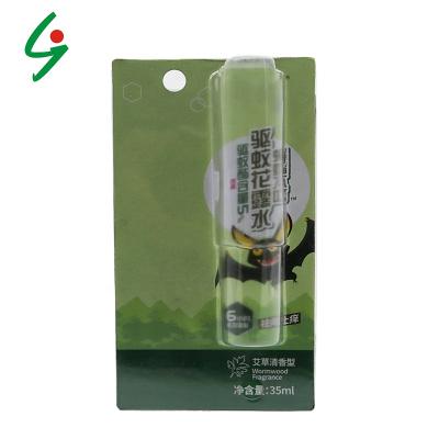 China Recyclable Custom Printing Folded Blister With Card Packaging For Cosmetic for sale