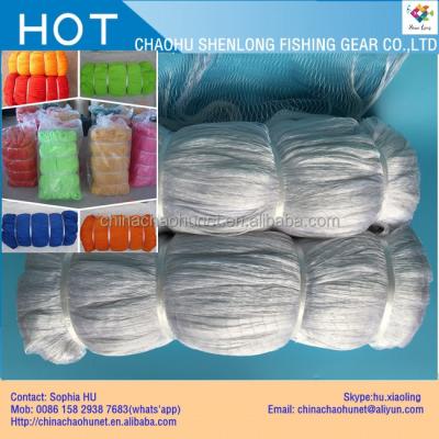 China Multifilament Chaohu Wholesale Nylon Fishing Net Cheap Price for sale