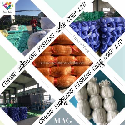 China CHAOHU FACTORY HIGH QUALITY monofilament FISHING NETS, CHEAP PRICE NYLON FISHING NET for sale