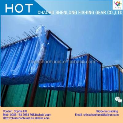 China Brilliant Indian Nets, Mono Nylon Fishing Nets Wholesale Cheap Price PA China Manufacture for sale