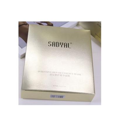 China Supplier China Cheap Manufacturer Custom Printing Face Mask Skin Care Cardboard Cosmetic Box Recyclable for sale