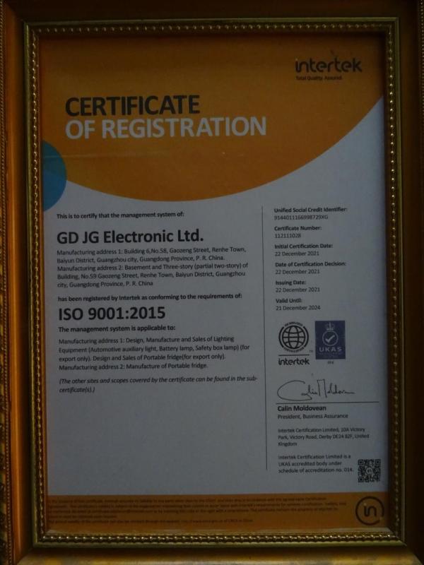 ISO9001 - GD JG Electronic Ltd.