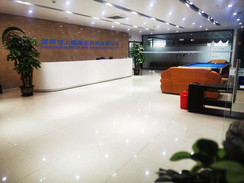 Verified China supplier - Shenzhen Shangde Juye Technology Co., Ltd.