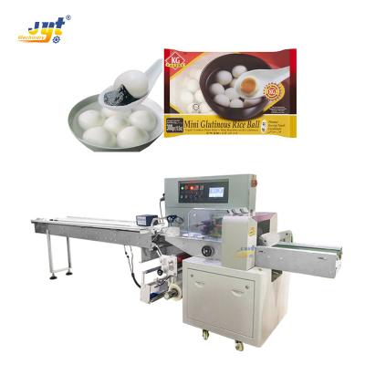 China energy saving food pillow packing machine for instant frozen food for sale