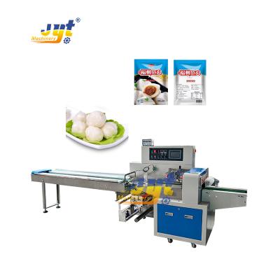 China Universal Packing Machine Poultry Chicken Fish Ball Horizontal Packing Machine Excellent Quality for sale