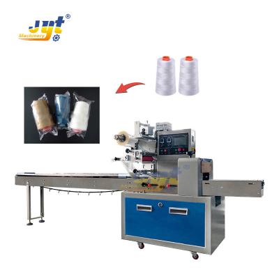 China Automatic Food Flow Packing Machine Seam Thread Wrapper Wire Cone Packing Machine for sale