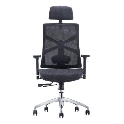 China (Height)Adjustable Home Office Chairs 3D Headrest Adjustable Armrest Ergonomic Executive Computer Mesh Desk Office Chair for sale