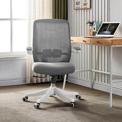 China (Size)Adjustable Executive Swivel Mesh Chair Plastic Office manufacturer from china for sale