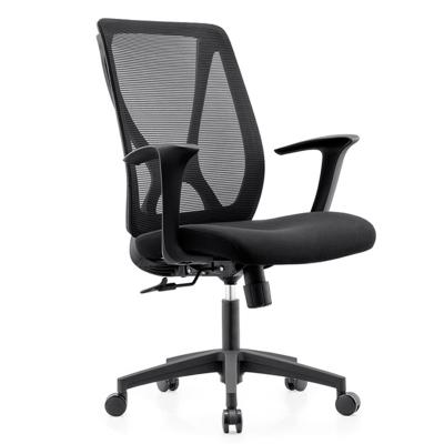 China Office Swivel Chair Rotating Executive Lazy Chair Office Furniture Executive Boss Boy Chair Factory Accent Ergonomic And Durable Plastic for sale