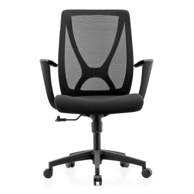 China Brand New Adjustable Chair Fashionable Home Office Mesh Plastic Chairs (Height) for sale