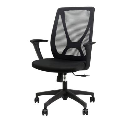 China Ergonomic (Height) Comfort Fabric Ergonomic Computer Chairs Prices Revolving High Back Swivel Office Chair for sale