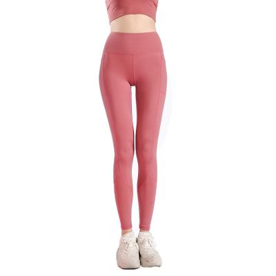 China Breathable High Stretch Sports Wear Women Bottom Cool Feeling for sale