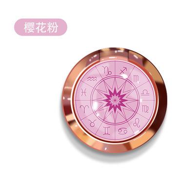 China Creative Waterproof Epoxy Ring Bracket Mobile Phone Lucky Cat Plating Constellation Lightweight Luxury Custom Metal Ring Lazy Bracket for sale