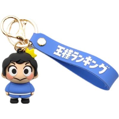 China Anime Plastic Rank of Kings Key Chain Ring Coin Holder Lanyard Keyring Bag Props Stitch for Rank of Kings Key Chain for sale