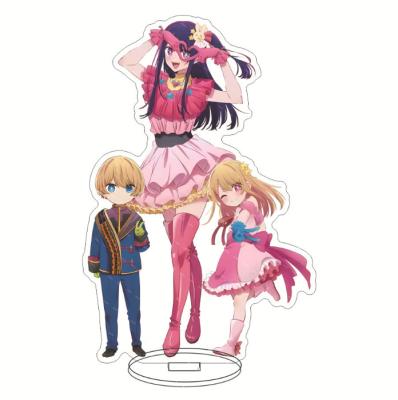 China 45 Style Anime AI Hoshino Plastic Acrylic Standee Printed Hologram Custom Anime Dream Catcher Stand Oshi No Ko Acrylic Standee for sale