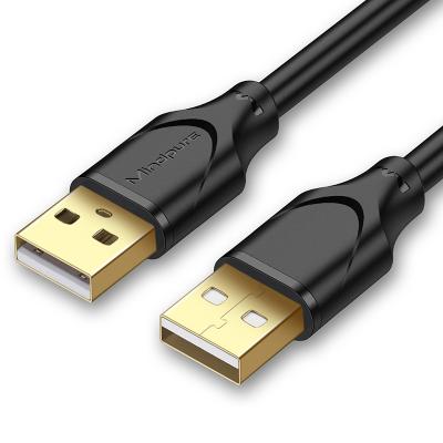 China 2H0 MOR /AM Camera USB Cable NC Single Head Gold Plated Black Magnetic PVC Mindpure Iso9001,Copper CE Tinned; GUA Braid Stock 5.0mm for sale