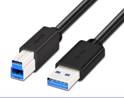 China Printer USB Print Cable 3.0 Tinned A/B Printer Copier Copper Square Port Data Cable 1.8 Meters for sale