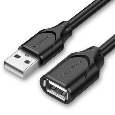 China Video Game Player Mindpure USB 2.0 Supplement Cord USB Car Extension Cable For Car for sale