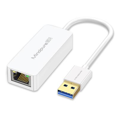 China Desktop / Laptop Mindpure USB 3.0 to Ethernet Adapter Portable 1-Gigabit Network Hub Supporting 10/100/1000 Mbps for sale