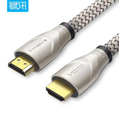 China HDMI 2.1 8K4K2K Camera Cable Version For Computer Set Top Box To TV Monitor Projector High Definition Video Compatible With HDMI2.0 for sale