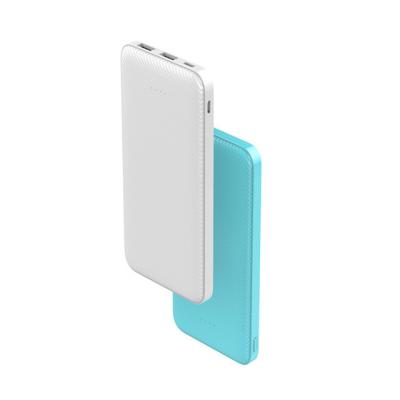 China 10000mAh QC3.0 18W Power Bank 10000mAh QC3.0 18W PD Fast Charging Power Bank for sale