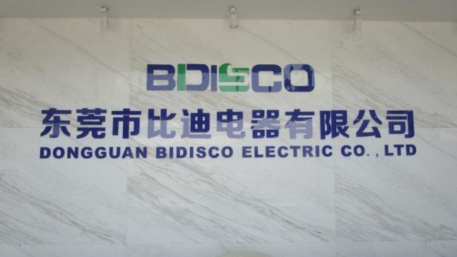 Verified China supplier - Dongguan Bidisco Electric Co., Limited