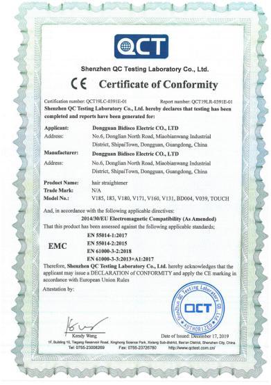 CE - Dongguan Bidisco Electric Co., Limited