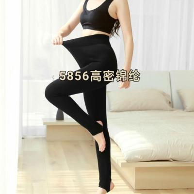 China Antibacterial Ready To Ship Thick Japanese Stockings Ladies 300g Stockings 40-80 Kg Japanese Pantyhose for sale