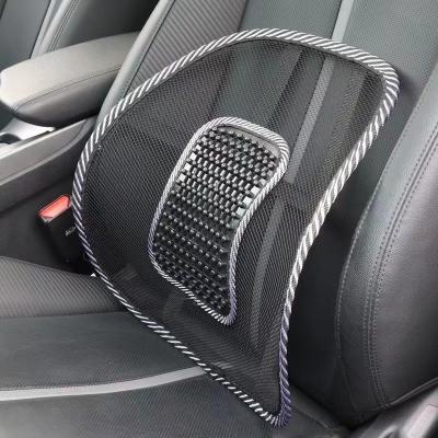 China Comforable Wholesale Summer Breathable Mesh Car Cushion Car Seat Back Waist Lumbar Support Massage Cushion for sale