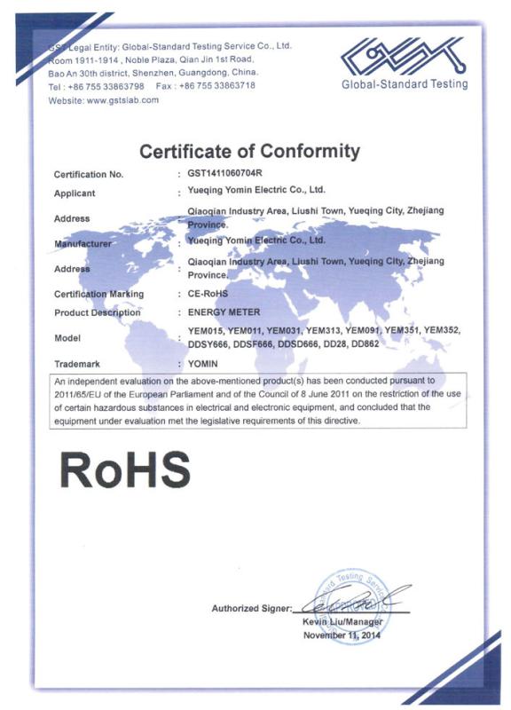 RoHS - Zhejiang Yomin Electric Co., Ltd